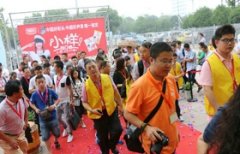  2015中国糖果零食展