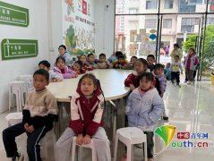  延边大学研支团举